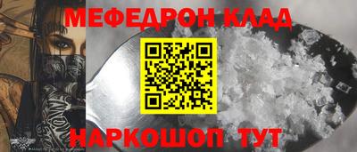 наркотики Среднеуральск