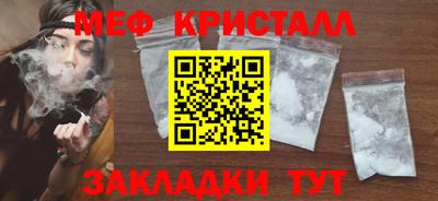 наркотики Среднеуральск