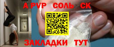 MDMA Старая Купавна