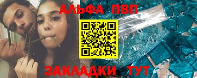 MDMA Старая Купавна