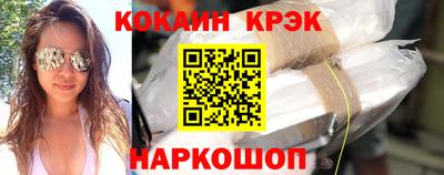 MDMA Старая Купавна