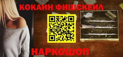 наркотики Среднеуральск
