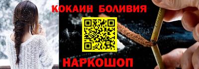 MDMA Старая Купавна