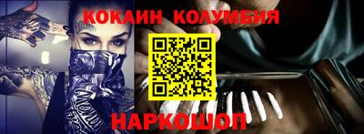 наркотики Среднеуральск