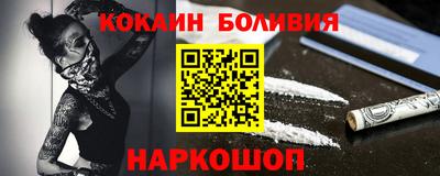 MDMA Старая Купавна
