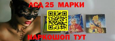 MDMA Старая Купавна