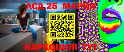 MDMA Старая Купавна