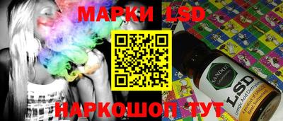 наркотики Среднеуральск