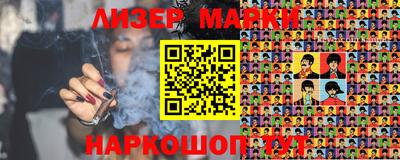 MDMA Старая Купавна