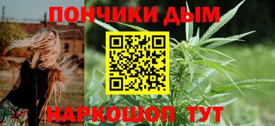 MDMA Старая Купавна
