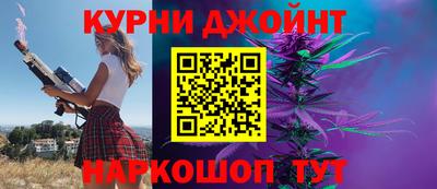 MDMA Старая Купавна