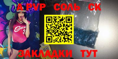 MDMA Старая Купавна