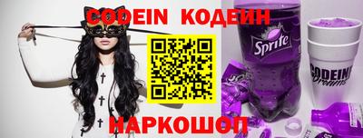 наркотики Среднеуральск