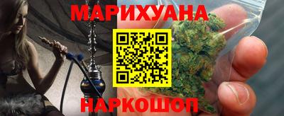 наркотики Среднеуральск