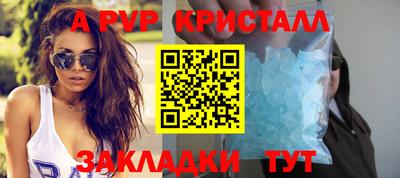 MDMA Старая Купавна