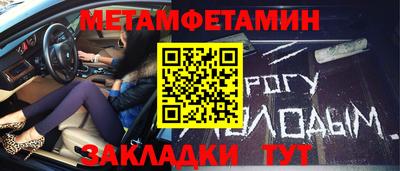 наркотики Среднеуральск