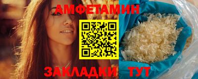 наркотики Среднеуральск