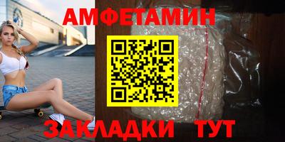 MDMA Старая Купавна
