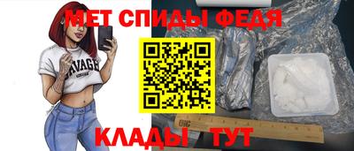 тгк Ставрополь