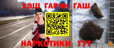наркотики Среднеуральск