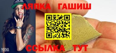 MDMA Старая Купавна