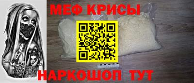 наркотики Среднеуральск