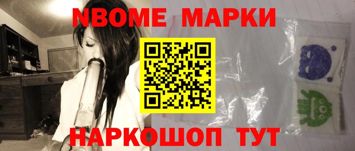 LSD-25 экстази кислота Прокопьевск